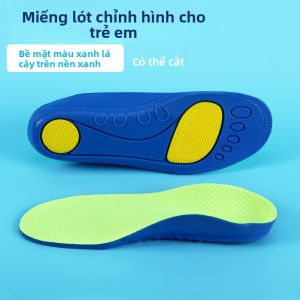 SANDAOREN | Đệm Lót Chỉnh Hình Bàn Chân Bẹt Hỗ Trợ Cung Ngực Cho Trẻ Em
