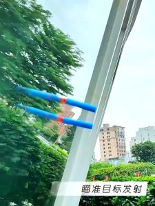 016 SPToys ของเล่นปืนยิงธนูดอกยาง ( พร้อมส่ง )