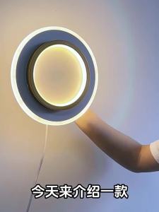 FANZHEN | Nordic Minimalist Black And White Ceiling Light