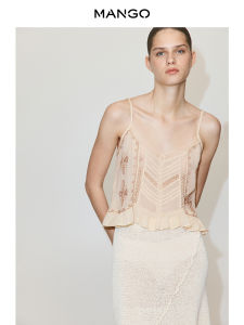 Mango | Autumn New Design Elegant Embroidered Bubble Organza Layered Peplum Tank Top