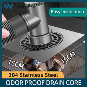 Stainless Steel Floor Drain Core 15cm*15cm Large Size Washing Machine Drain Connector Cover Quick Drainage