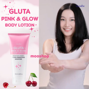 กิฟฟารีน กลูตา พิงก์ แอนด์ โกลว์ บอดี้โลชั่น ผิวฉ่ำใส วาวโกลว์ วิตามินซี กลูตาไธโอน ผิวนุ่มหอมละมุน ใช้ได้ทุกวัน 180 มล.ของแท้ ส่งไว