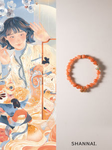 Original Design Natural Agate Beaded Bracelet for Women Limited Edition Chinese Style Fashion Jewelry Hand Chain Accessory