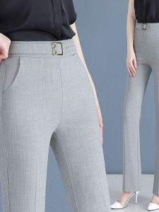 กางเกงขายาวทรงหลวมเอวสูงสำหรับผู้หญิงในช่วงฤดูร้อนปี 2025 ทรงหลวม ทรงสลิมฟิต ทรงตรง กางเกงขายาวทรงขาบานบาง