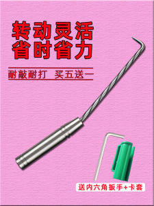 New Style Manual Steel Bar Hook Quick Fastening Tool for Rebar Work Hand Operated Barbing Tool Hardware from China