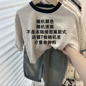 New 2025 Pure Cotton Long Sleeve round Neck Childrens T-shirt Boys Girls Baby Tops Color Block Cute Versatile Baby Shirt