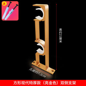 Đầu Cột Vải Dày Bằng Hợp Kim Nhôm Phụ Kiện Cột Vải Roman Đế Cắm Tường Đơn Đôi Cột Ngang Cửa Sổ Phụ Kiện Trang Trí Nhà