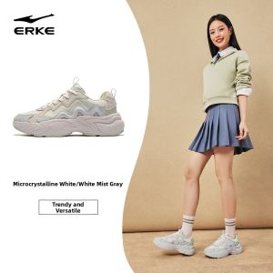 Erke | Breathable Thick-soled Womens Sport Shoes