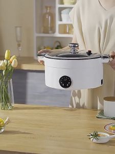 Home Micro-Pressure Cooker: Multifunctional Electric Pot with Intelligent Frying Pan for Soup Porridge and Hot Pot