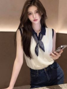 PEIXI | Apricot Color Square Neck Illusion Two-Piece Knit Sleeveless Top