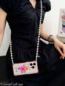 Lucky Stripe Bear Original Knitted Glitter Chain Suitable for  16 pro Mobile Phone Case Strap Slant across Huawei Mate70 pro Hanging Rope Xiaomi 15 pro Slant Carry Honor Magic7