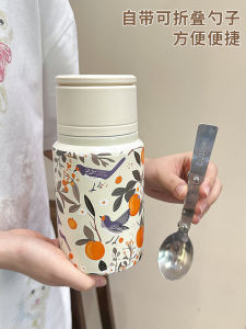 Portable Insulated Stainless Steel 316 Soup Mug with Spoon Lid High Aesthetic Value Female Style Double Cover Lunch Box