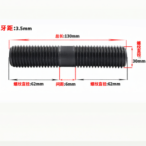 JISHUO | 8.8 Grade High Strength Double Ended Bolt