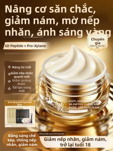 Pozitilan | Kem Mắt Chống Nhăn Giảm Quầng Thâm Căng Da Chống Lão Hóa