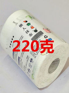 ผ้าเช็ดทำความสะอาดครัวแบบใช้แล้วทิ้ง ผ้าเช็ดจานแบบไม่ติดน้ำมัน ผ้าซับน้ำแบบไม่ติดน้ำมัน อุปกรณ์ทำความสะอาดครัวเรือน เครื่องมือทำความสะอาด