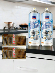 DONGYAN | Heavy Duty Oil Stain Remover
