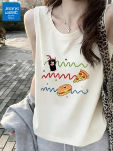 Jeanswest | Summer Wearable Inner Outer Strappy Top