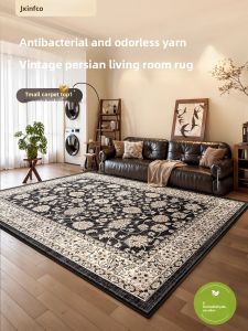 JXINFCO | Luxury Wash-Free Wipeable Waterproof Persian Style Rugs