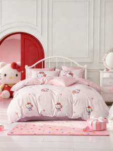 Mercury | KT Collaborative 100% Cotton Duvet Cover