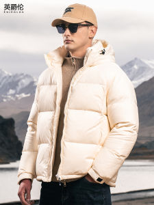 Enjeolon | High Fill Power Color Block Hooded Down Jacket for Men and Women