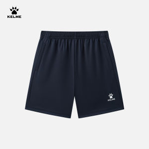 Kelme | Quick-Dry Breathable Soccer Shorts