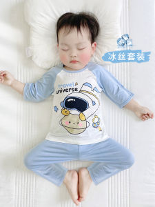 Childrens Summer Thin Short Sleeve Two-Piece Suit Home Clothes Air Conditioner Suit Baby Sleepwear Cartoon Pattern Kids Outfits