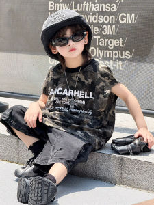 Cool Camouflage Letter Vest Loose Outerwear Breathable Summer Thin Childrens Clothing for Boys Trendy Street Show Tops