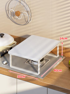 Kitchen Countertop Elevating Rack