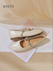 Basto | Simplicity Leisure Fashion Mary Jane Shoes For Women