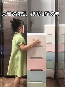 Skynni locker drawer cabinet furniture cabinet locker 18cm wide sealed cabinet with pulley