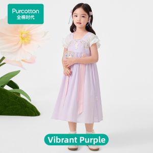 Purcotton | New Style Han Chinese Cotton Embroidery Girls Dress