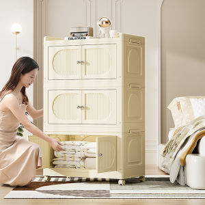 MLZH | Foldable No-Assembly Storage Cabinet