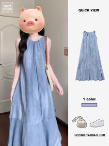 Blue Sleeveless Vest Dress Casual Loose Comfortable Long Dress Gentle Lazy Relaxing Summer Fashion Womens Clothing