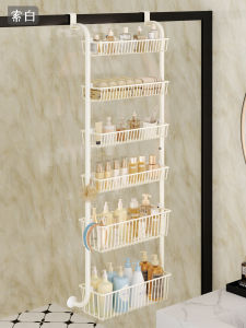 Cream Style Bathroom Storage Rack Multilayer Basket