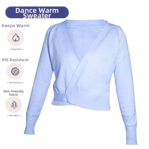 seebela | Ballet Practice Warm Outerwear