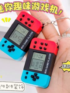 Máy Chơi Game Cầm Tay Giải Trí Mùa Học Cho Bé Trai Và Bé Gái Đồ Chơi Khối Giải Trí Đồ Chơi Điện Tử