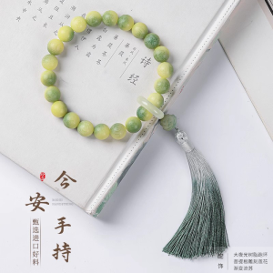 Vòng Tay Hạt Boddhi Màu Trắng Pha Lê Thanh Lịch Dành Cho Nữ Vòng Tay Hạt Sen Bằng Gỗ Liễu Vòng Tay Trang Sức Phật Giáo Bằng Gỗ Liễu