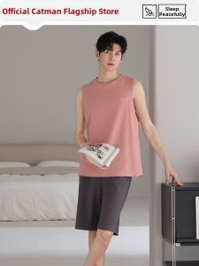 MiiOW | Wide Shoulder Sleeveless Ice Silk Thin Mens Sleepwear Set