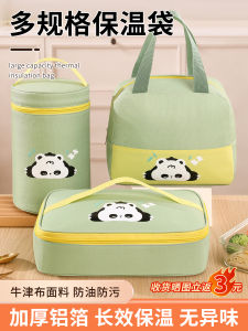 Thickened Aluminum Foil Lunch Box Bag Portable Insulated Bento Bag Handheld Student Office Worker Storage Organizer Bag