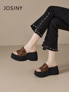 Josiny | Height Increasing Stylish Leopard Pattern Sandals