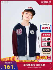 Converse Kids Hooded Jacket Sweatshirt Boys Versatile Spring Autumn Wear Comfortable Cotton Polyester Zipper Closure Casual Style