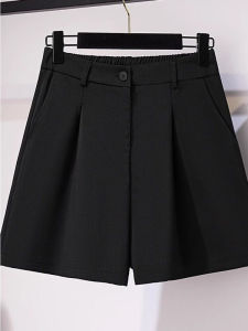 Chic French Style Shorts High Waisted Slimming