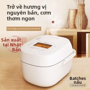 Panasonic | Nồi Cơm Điện Đa Năng IH Nhập Khẩu 3L