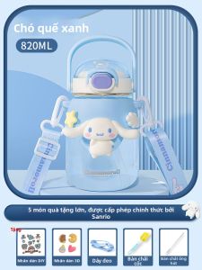 WEIZHIXIANG | Bình Nước Trẻ Em Thẩm Mỹ