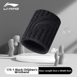 Li-Ning | Sweat-absorbing & Anti-sprain Childrens Wrist Guard