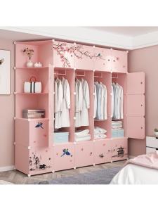 MOLORE | Easy Assembly Modern Home Storage Closet