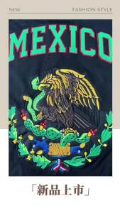 Blue Jays Baseball Uniform Jersey: Embroidery Version & 11 Bichette & 27 Guerrero Jr