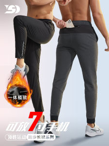 Mens Winter Running Trousers Fleece Lined Cuffed Sports Marathon Cycling Warm Quick Dry Long Pants Fitness Gym Straight Leg