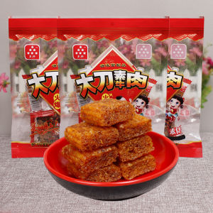 Douxing Big Knife Meat Spicy Snack 203g Bagged Retro Childhood Memory Popular Online Snack Leisure Food Tofu Products