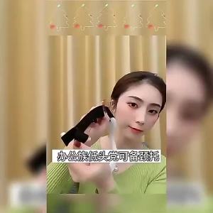 Adjustable Posture Correction Device Cervical Traction Device Cervical Spine Cervical Collar Support Can Prevent Neck Pain